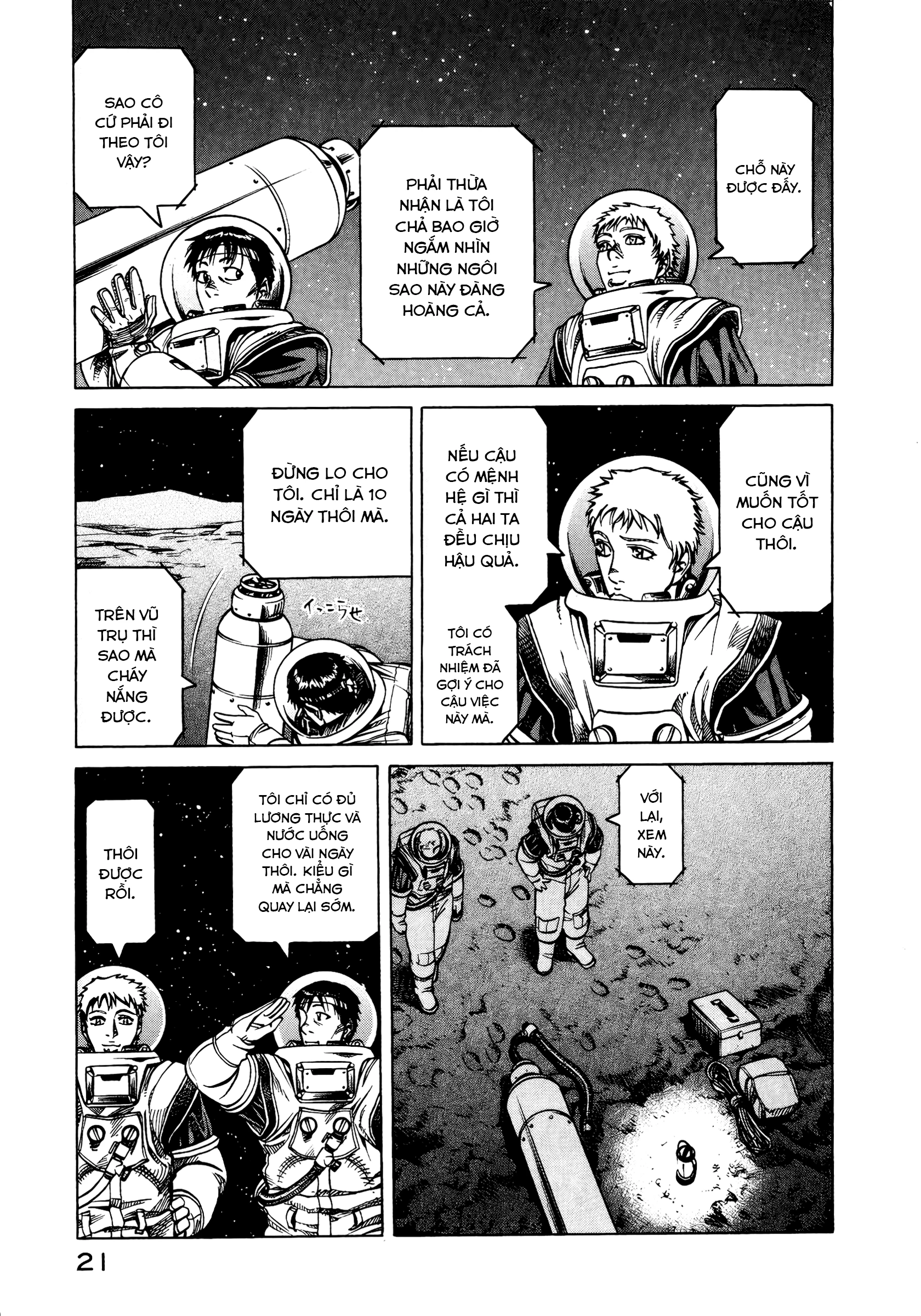 Planetes Chapter 12 - 23