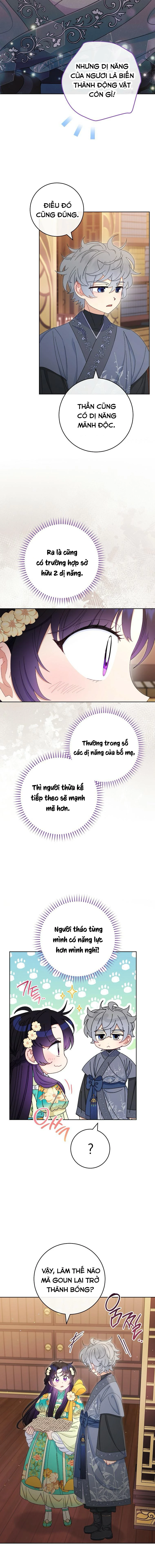 Tiểu Thiếp Chỉ Muốn Sống Yên Bình Chapter 84 - 15