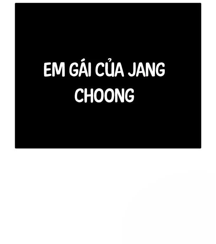 Bạo Lực Vương Chapter 17 - 132