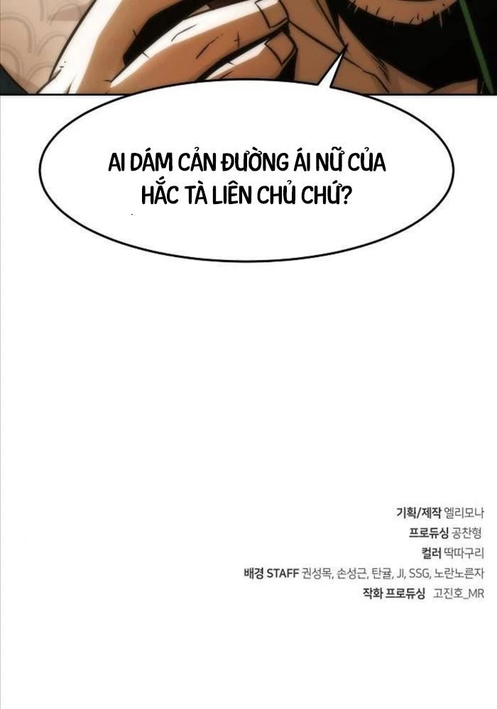 Tiểu Gia Chủ Của Tứ Xuyên Đường Gia Trở Thành Kiếm Thần Chapter 30 - 53