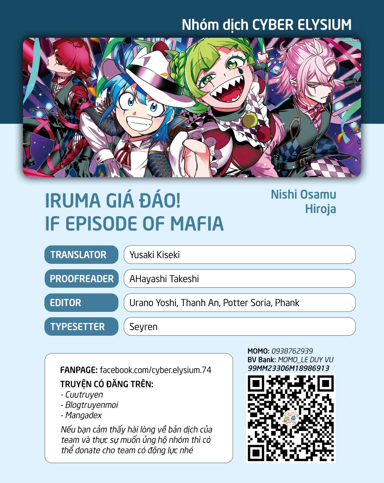 Mairimashita! Iruma-Kun: If Episode Of Mafia Chapter 11 - 1