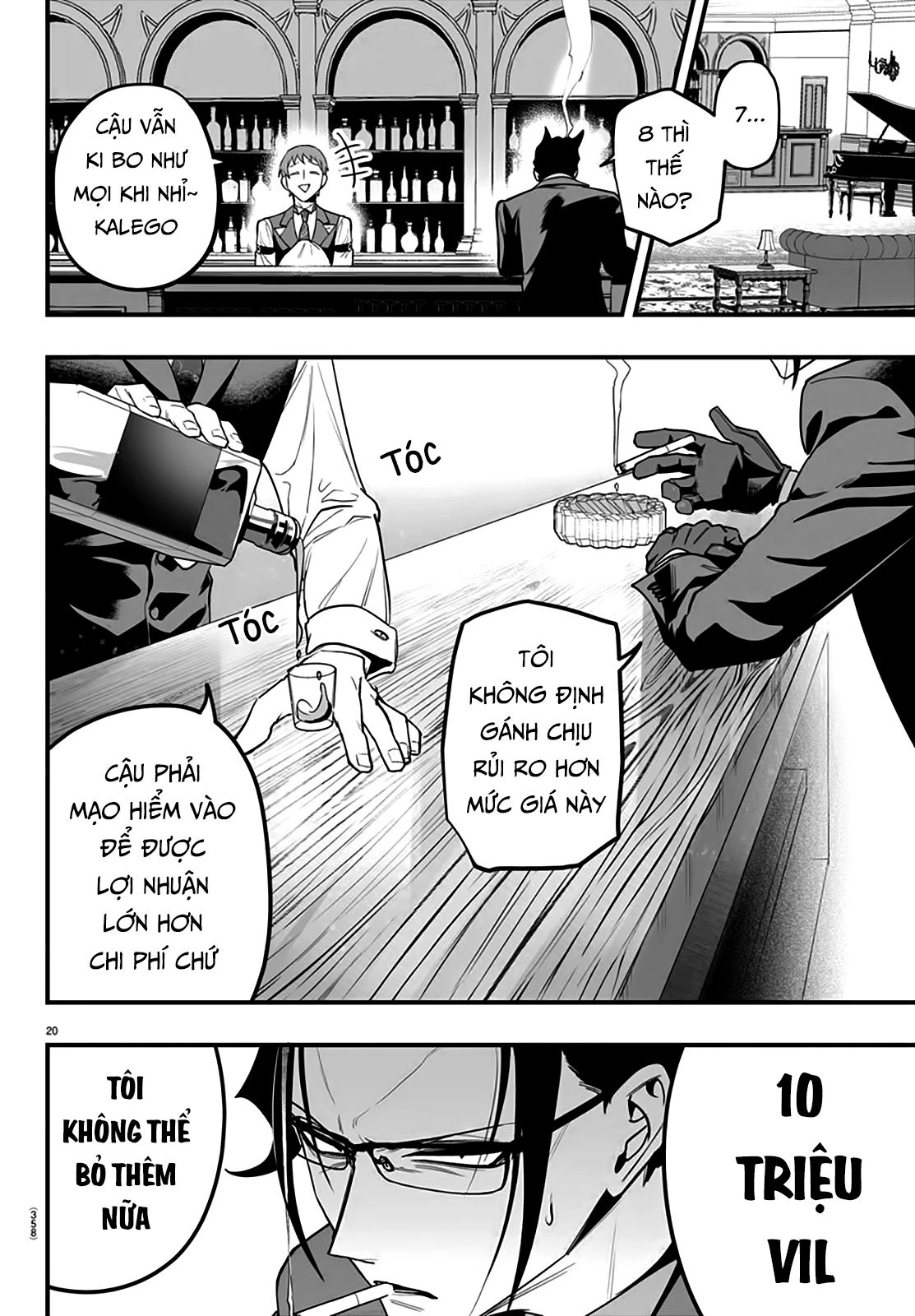 Mairimashita! Iruma-Kun: If Episode Of Mafia Chapter 11 - 22