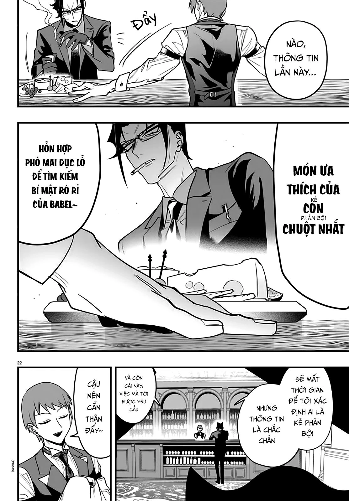 Mairimashita! Iruma-Kun: If Episode Of Mafia Chapter 11 - 24