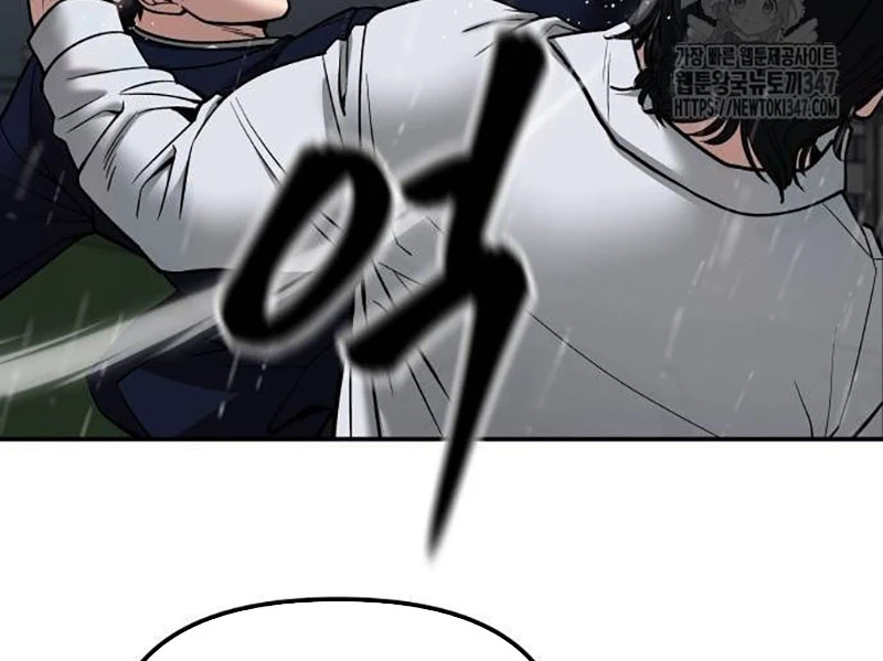 Giang Hồ Thực Thi Công Lý Chapter 109 - 82