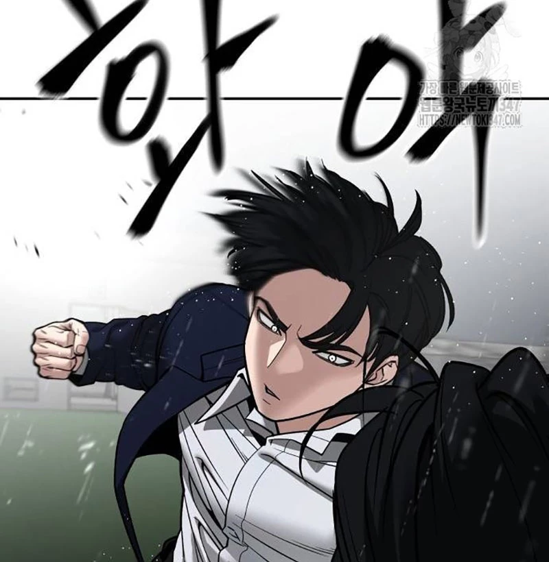 Giang Hồ Thực Thi Công Lý Chapter 109 - 97