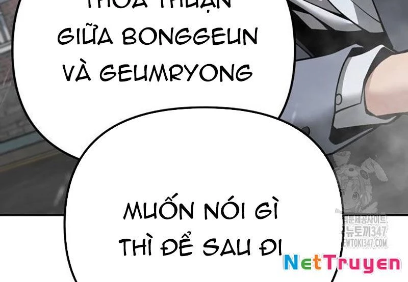 Giang Hồ Thực Thi Công Lý Chapter 109 - 161