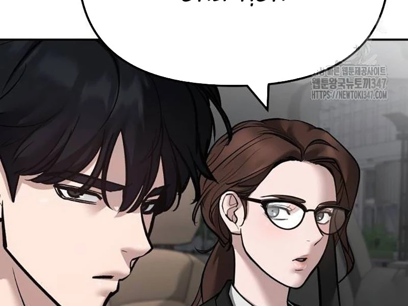 Giang Hồ Thực Thi Công Lý Chapter 109 - 238