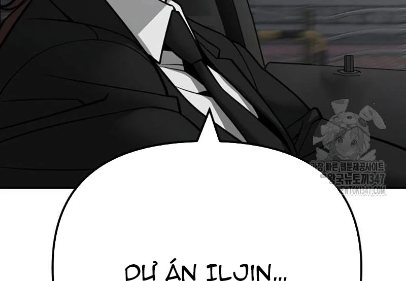 Giang Hồ Thực Thi Công Lý Chapter 109 - 258