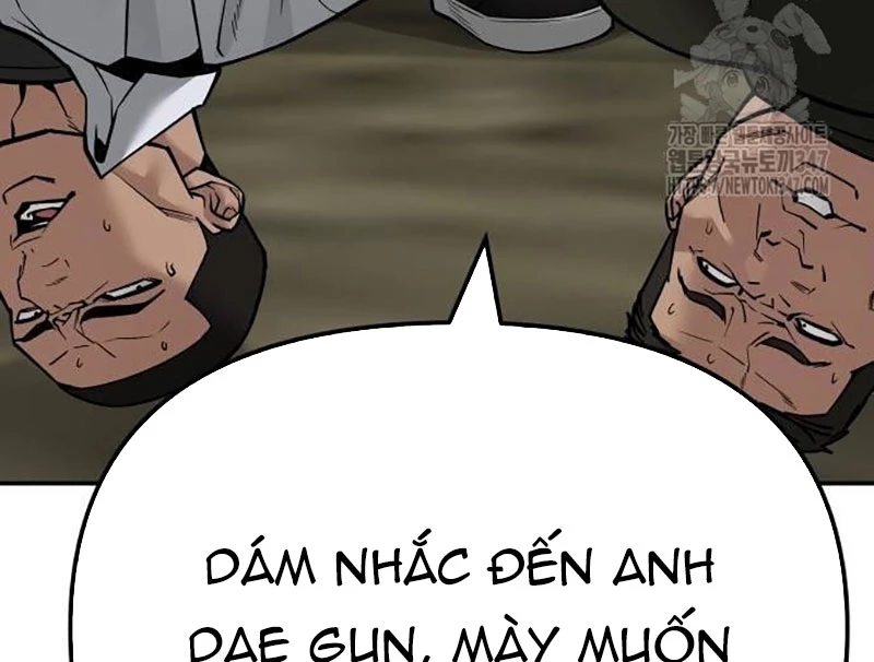 Giang Hồ Thực Thi Công Lý Chapter 109 - 333