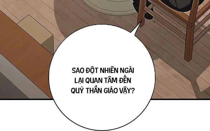 Học Viện Của Con Trai Quỷ Vương Chapter 72 - 4