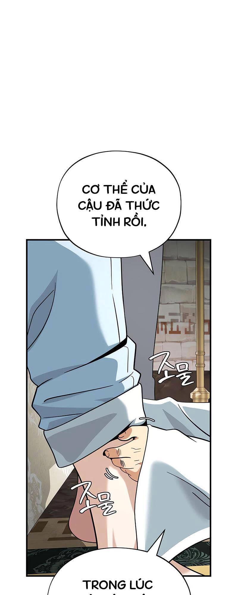 Sự Thức Tỉnh Của Hắc Ma Pháp Sư Sau 66666 Năm Chapter 126 - 64