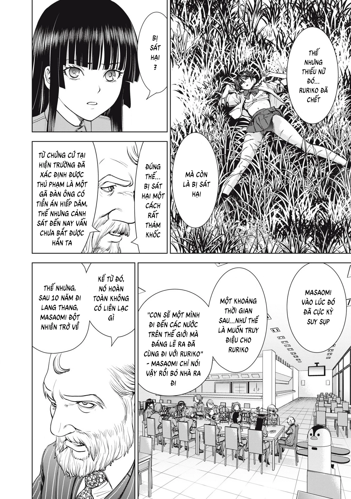Satanophany Chapter 274 - 5