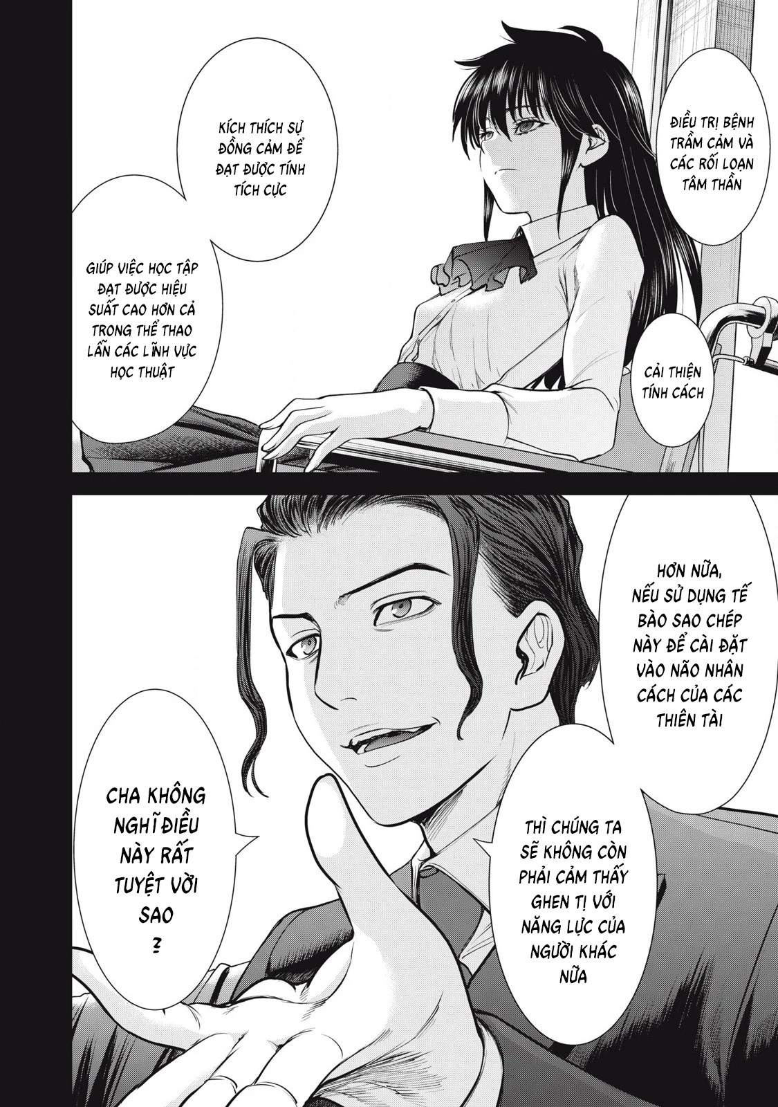 Satanophany Chapter 274 - 13