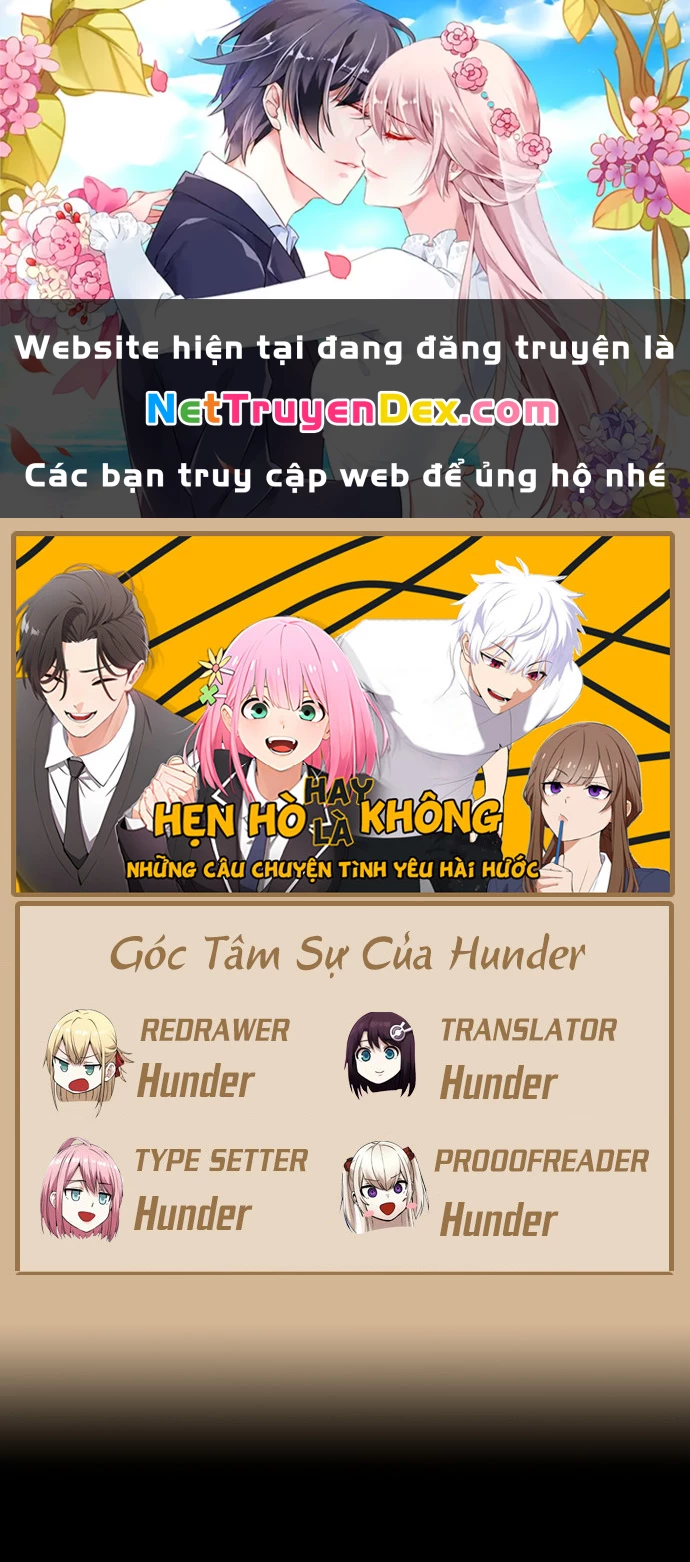 Chúng Tôi Không Hẹn Hò!! Chapter 8 - 1