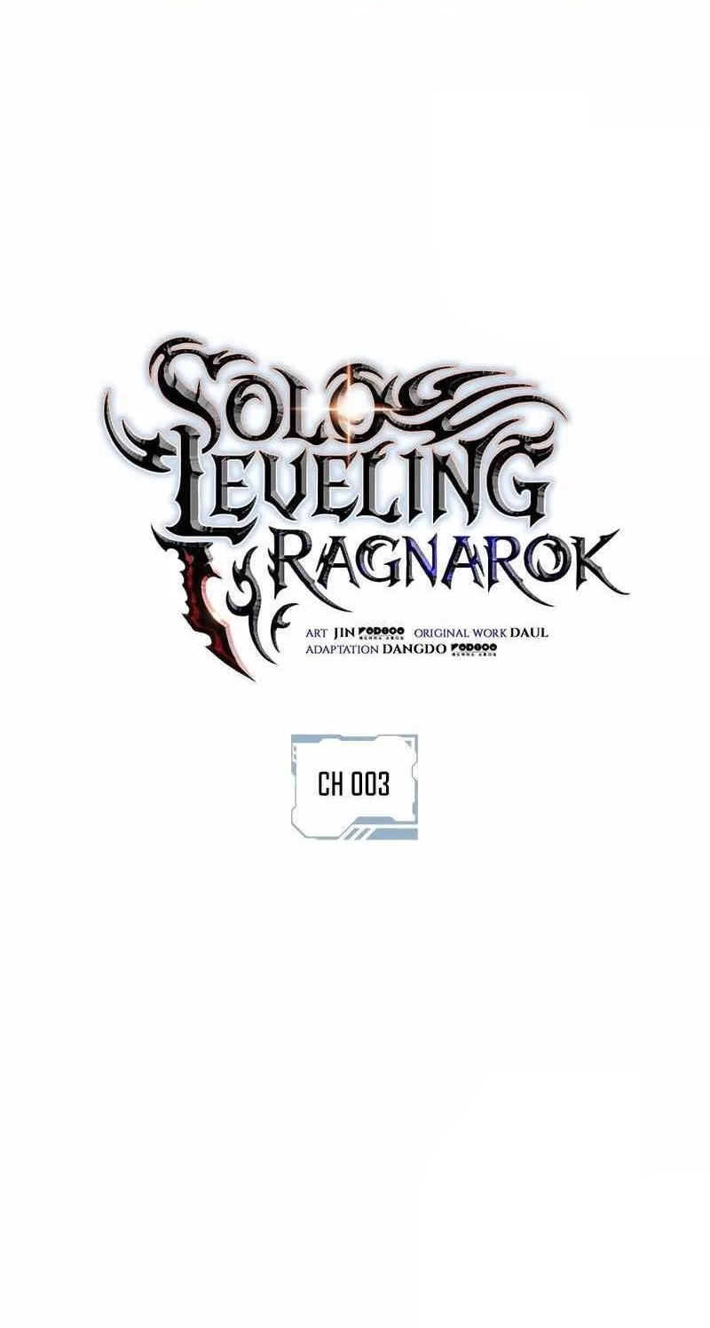 Solo Leveling Ragnarok Chapter 3 - 1