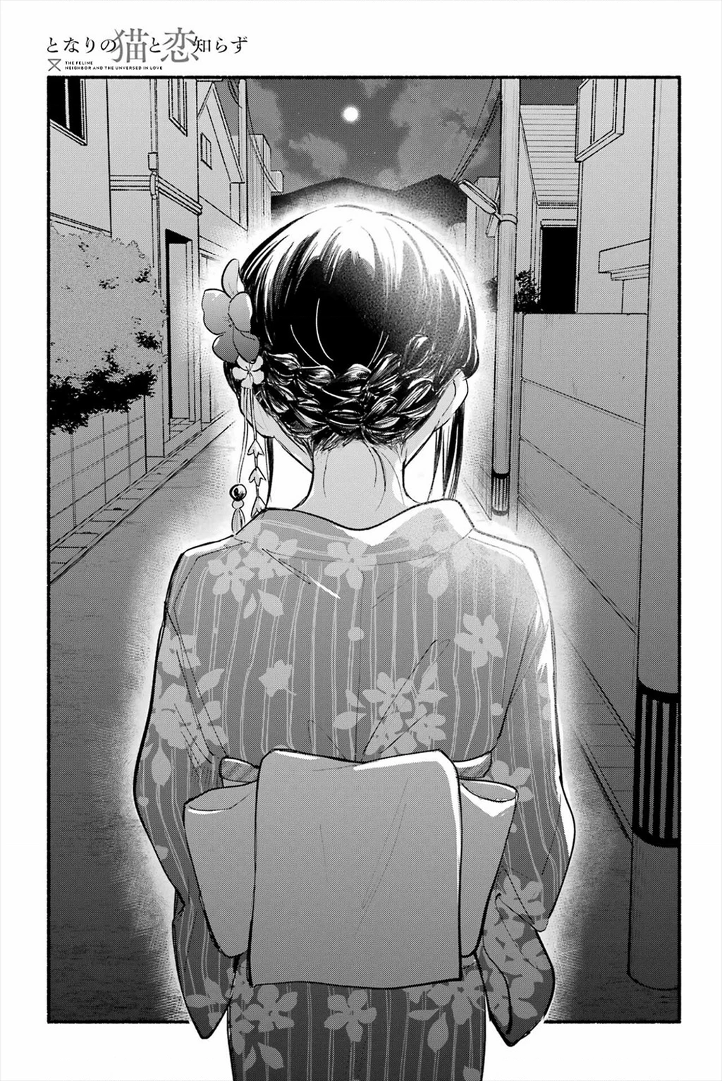 Cô Nàng Mèo Ngủ Gật Và Chàng Trai Hướng Nội Chapter 19 - 2