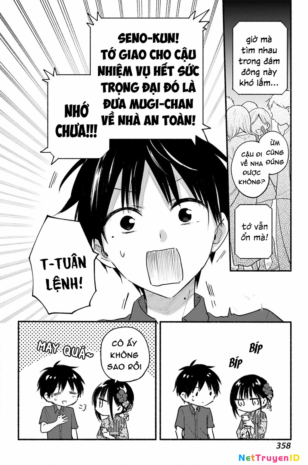 Cô Nàng Mèo Ngủ Gật Và Chàng Trai Hướng Nội Chapter 19 - 7