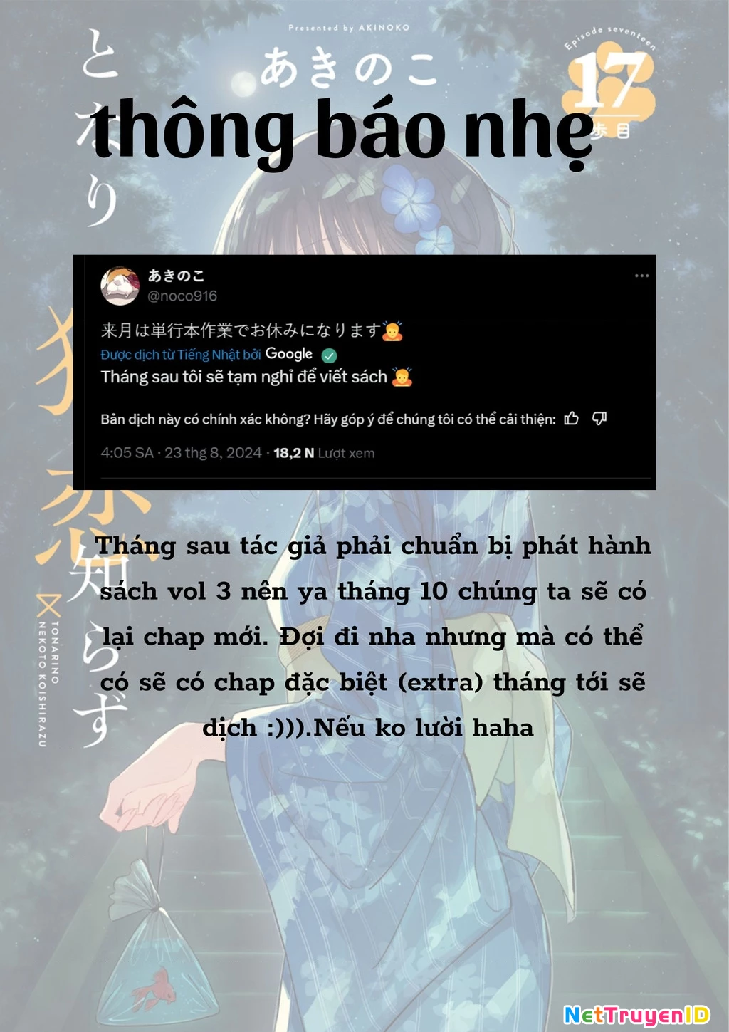 Cô Nàng Mèo Ngủ Gật Và Chàng Trai Hướng Nội Chapter 19 - 33