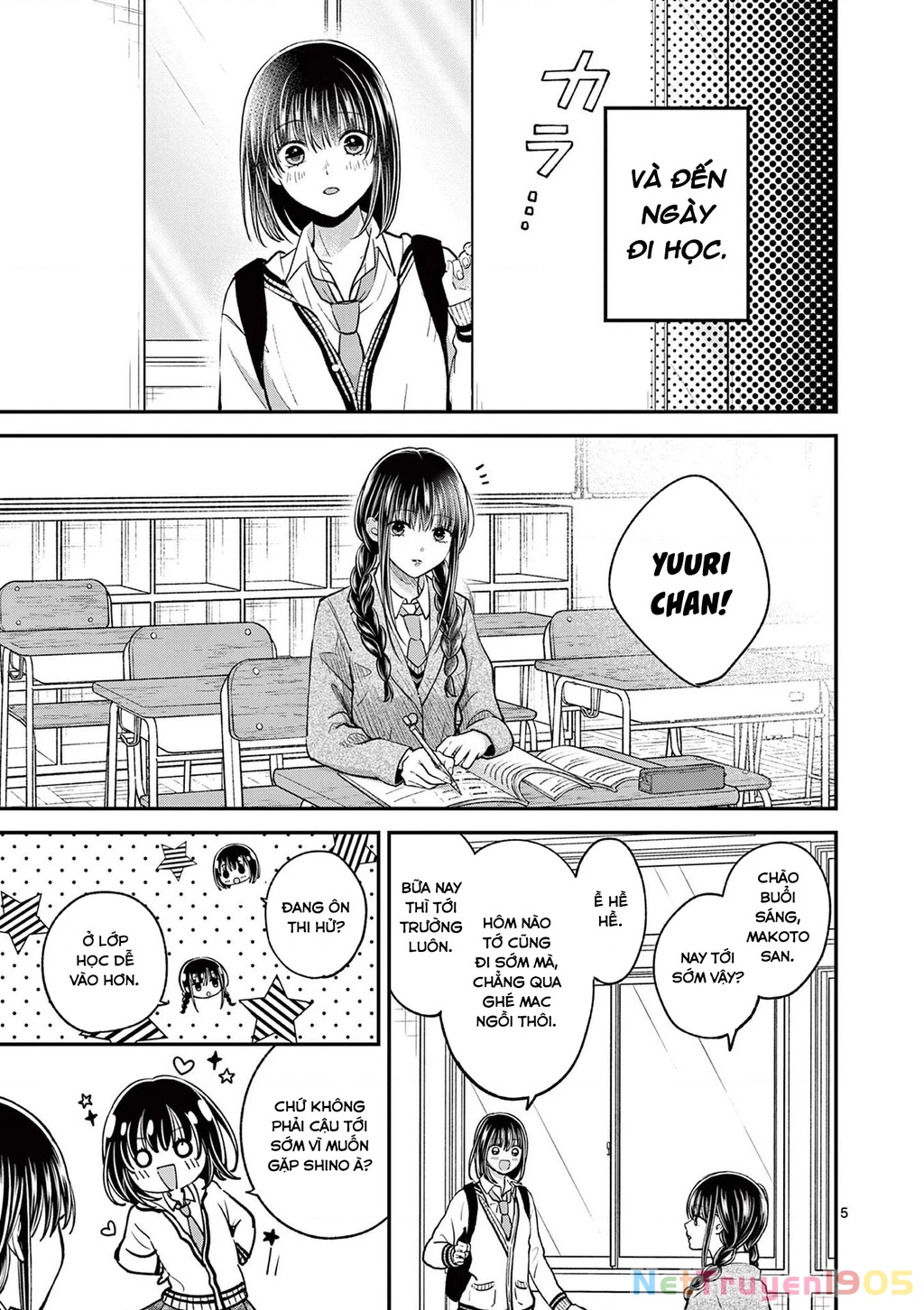 Tôi Muốn Độc Chiếm Cô Bạn Gái Lạnh Lùng Của Mình Chapter 47 - 7