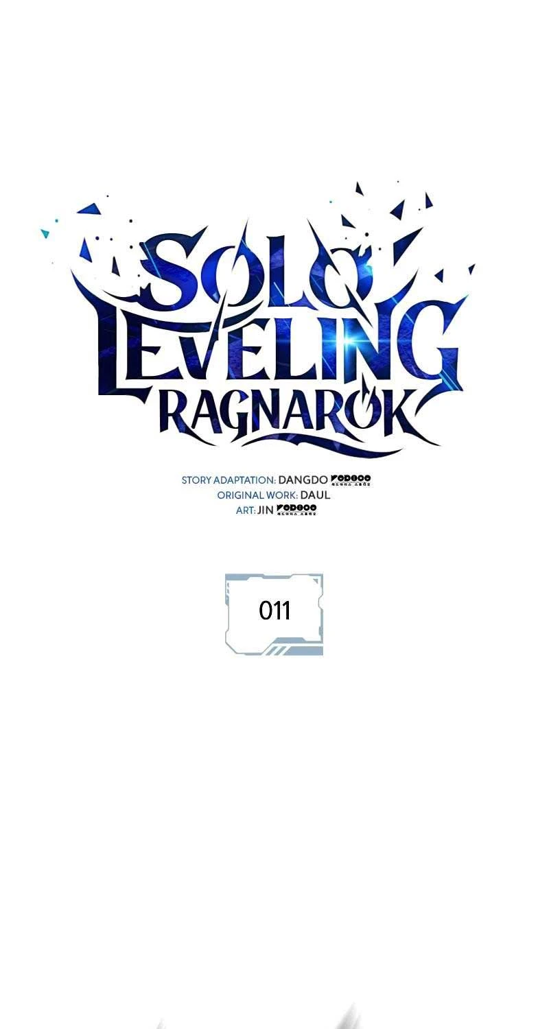 Solo Leveling Ragnarok Chapter 11 - 1