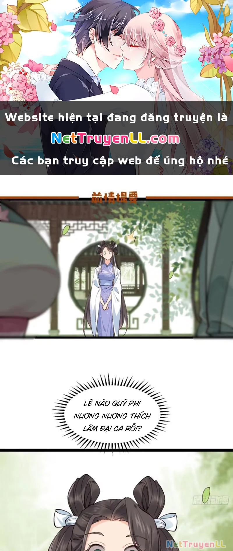 Công Tử Biệt Tú! Chapter 99 - 1