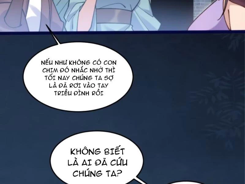 Công Tử Biệt Tú! Chapter 101 - 42