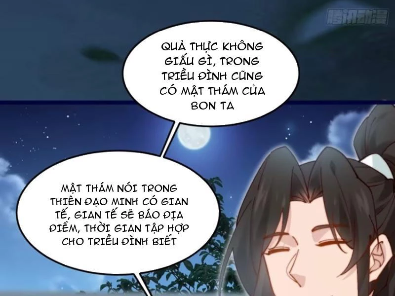 Công Tử Biệt Tú! Chapter 101 - 61