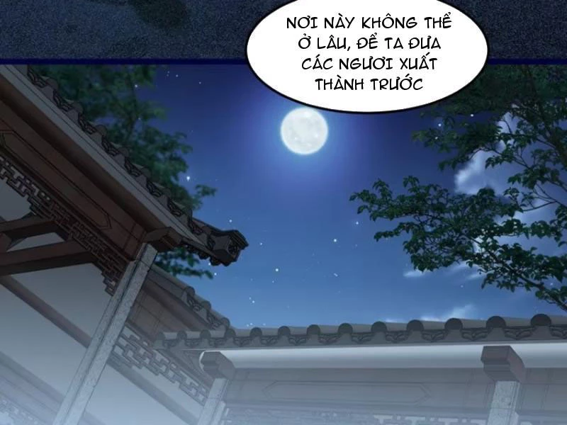 Công Tử Biệt Tú! Chapter 101 - 69