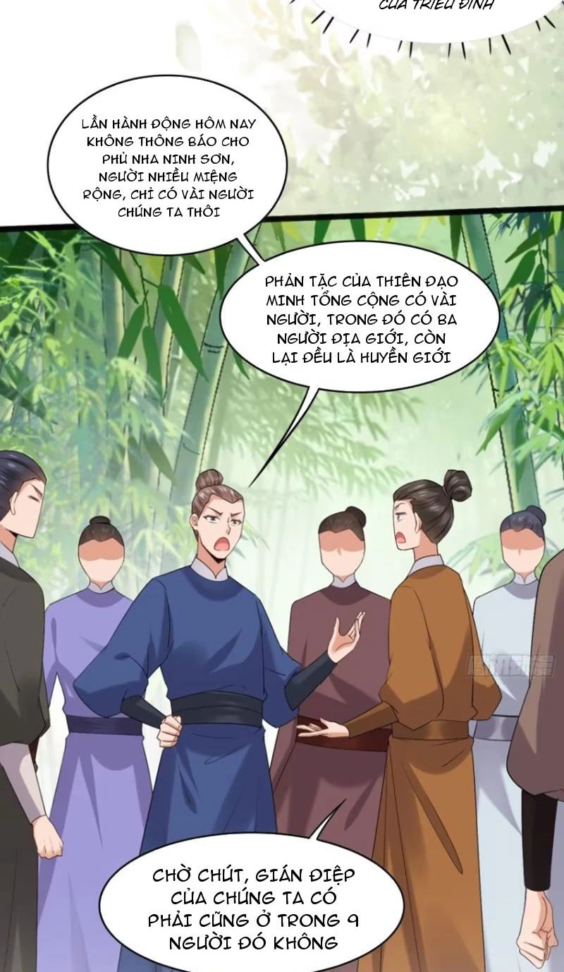 Công Tử Biệt Tú! Chapter 102 - 19