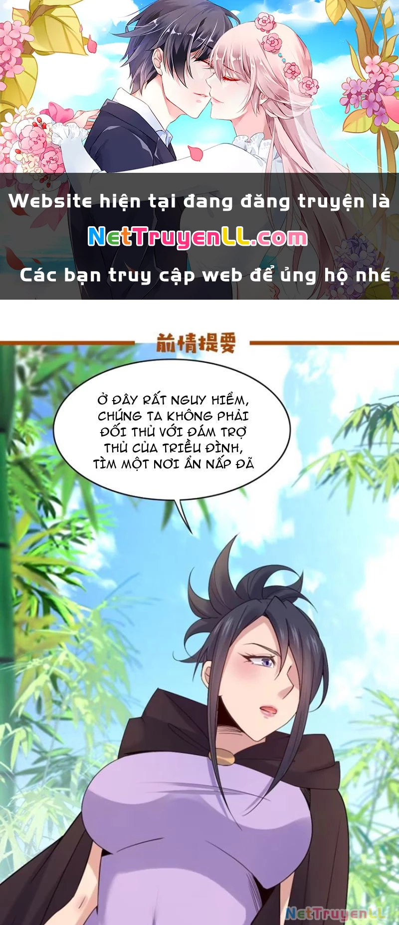 Công Tử Biệt Tú! Chapter 103 - 1