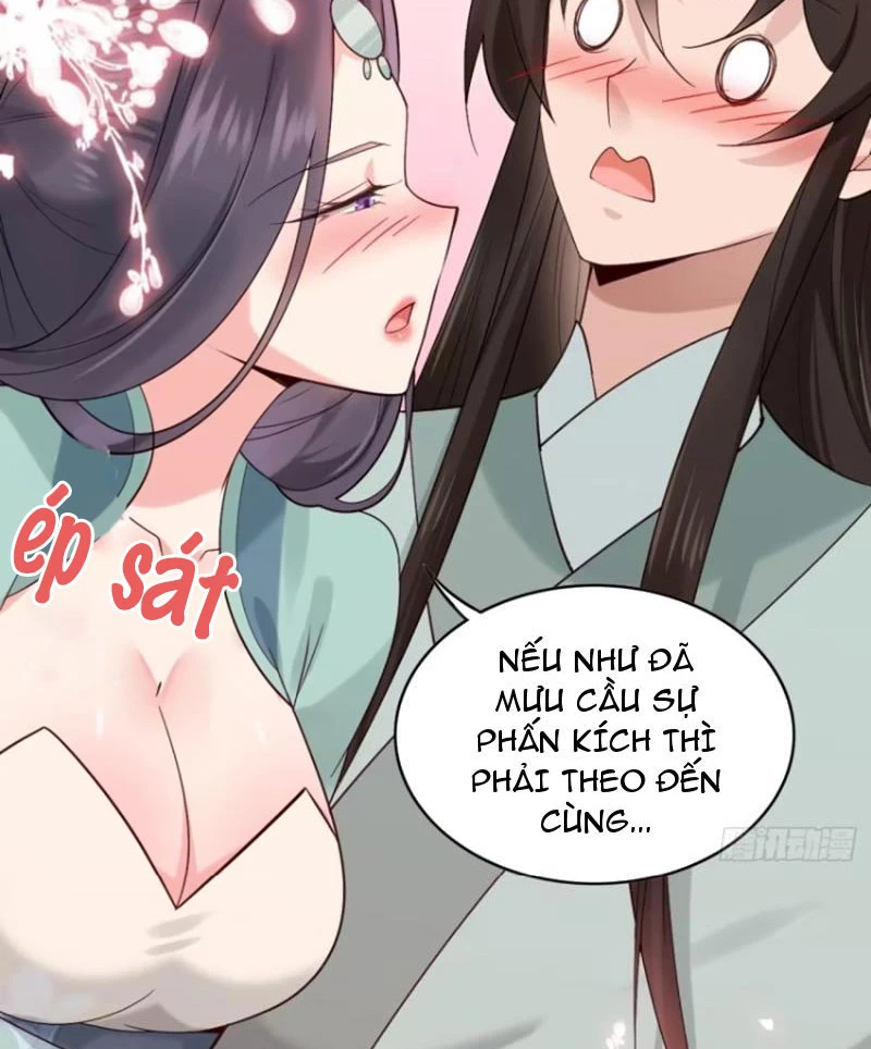 Công Tử Biệt Tú! Chapter 104 - 14