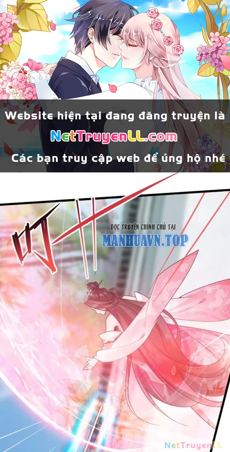 Công Tử Biệt Tú! Chapter 105 - 1