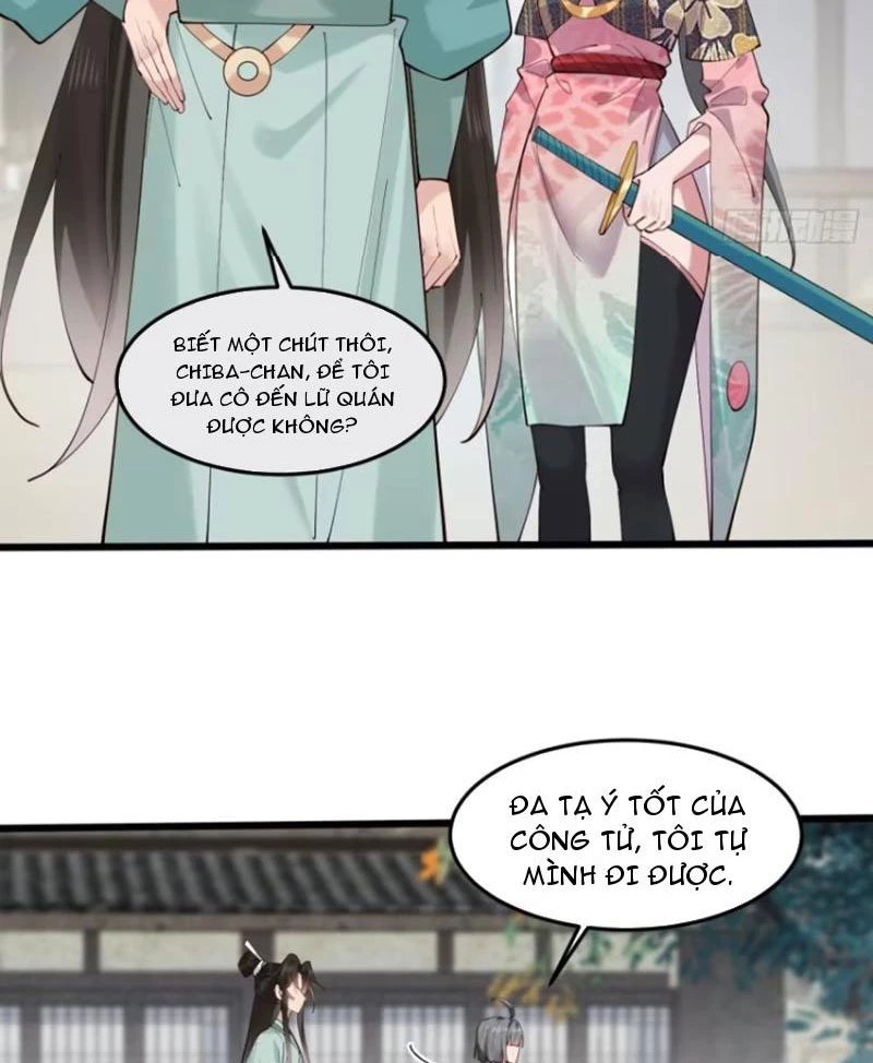 Công Tử Biệt Tú! Chapter 105 - 22