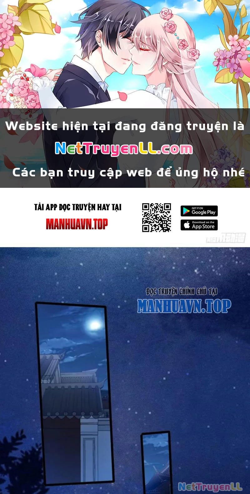 Công Tử Biệt Tú! Chapter 106 - 1