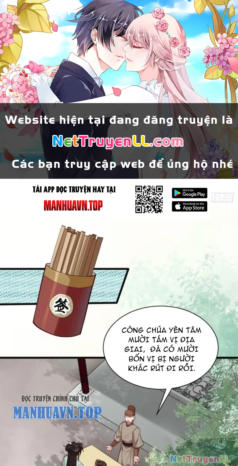 Công Tử Biệt Tú! Chapter 110 - 1