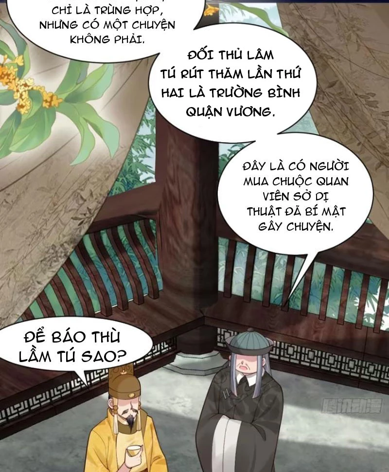 Công Tử Biệt Tú! Chapter 110 - 32