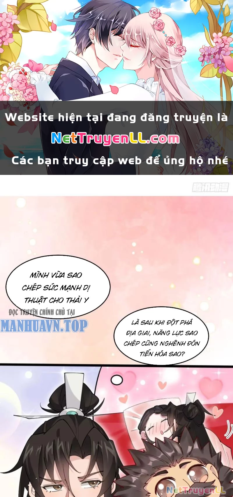 Công Tử Biệt Tú! Chapter 113 - 1