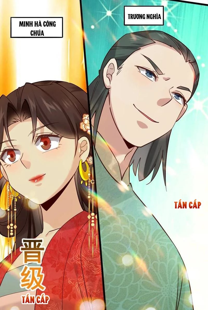 Công Tử Biệt Tú! Chapter 115 - 12