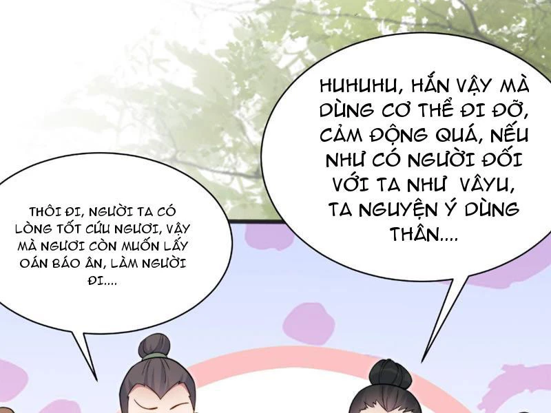 Công Tử Biệt Tú! Chapter 116 - 54