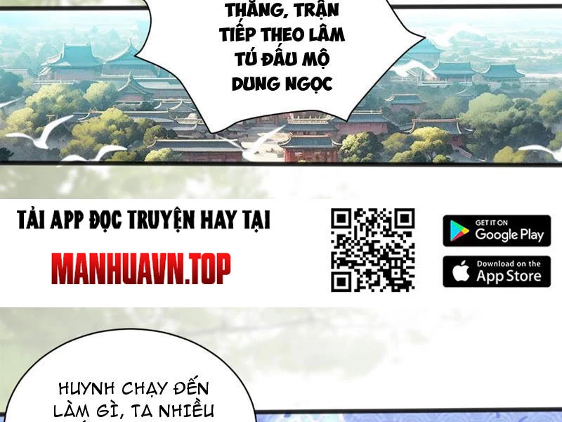 Công Tử Biệt Tú! Chapter 116 - 56