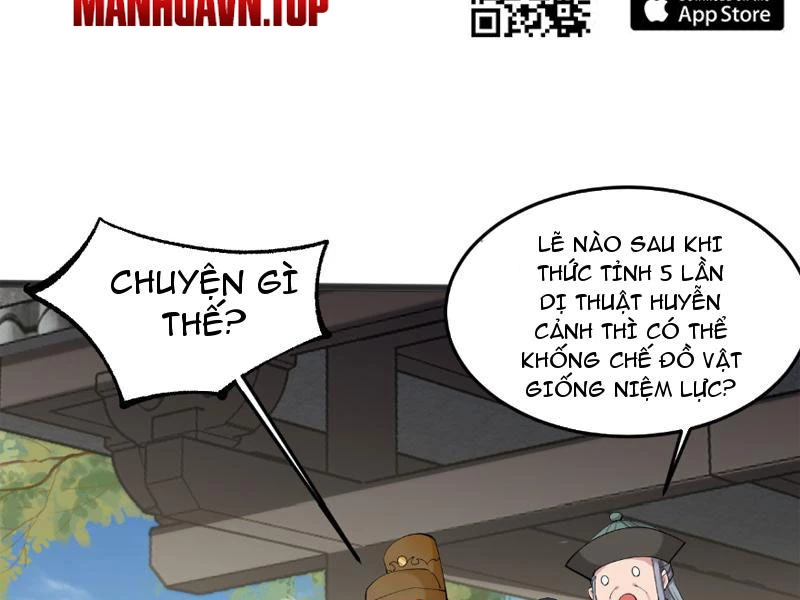 Công Tử Biệt Tú! Chapter 118 - 33