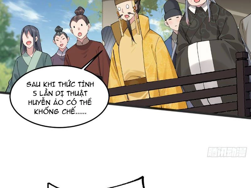 Công Tử Biệt Tú! Chapter 118 - 34