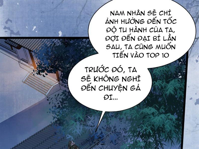 Công Tử Biệt Tú! Chapter 122 - 2