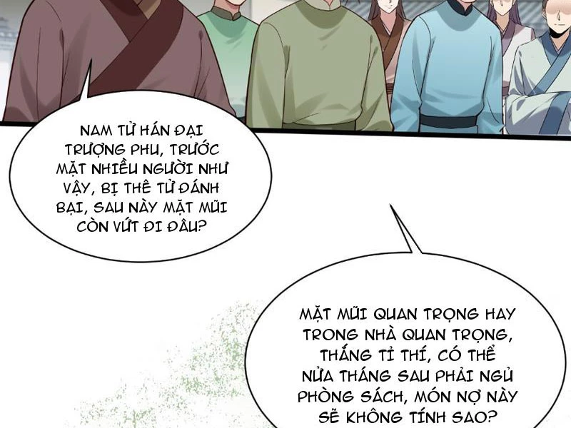 Công Tử Biệt Tú! Chapter 122 - 26