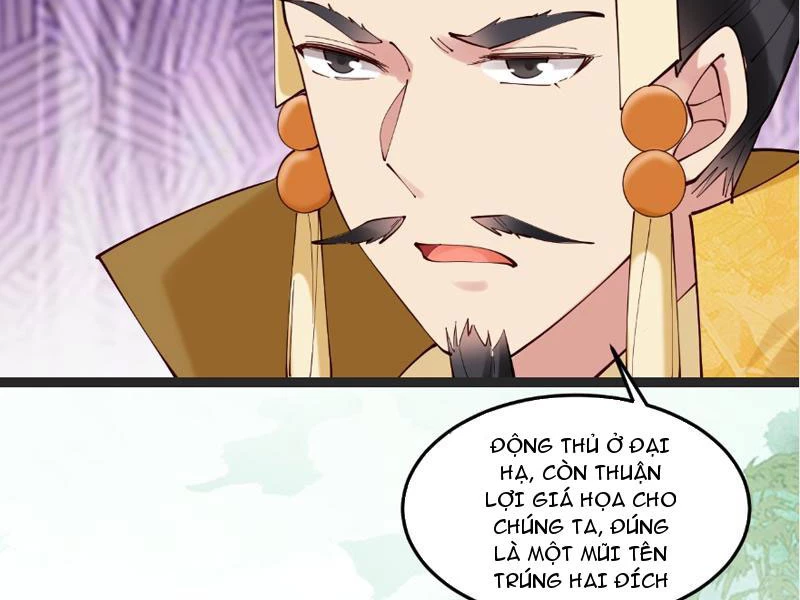 Công Tử Biệt Tú! Chapter 126 - 45