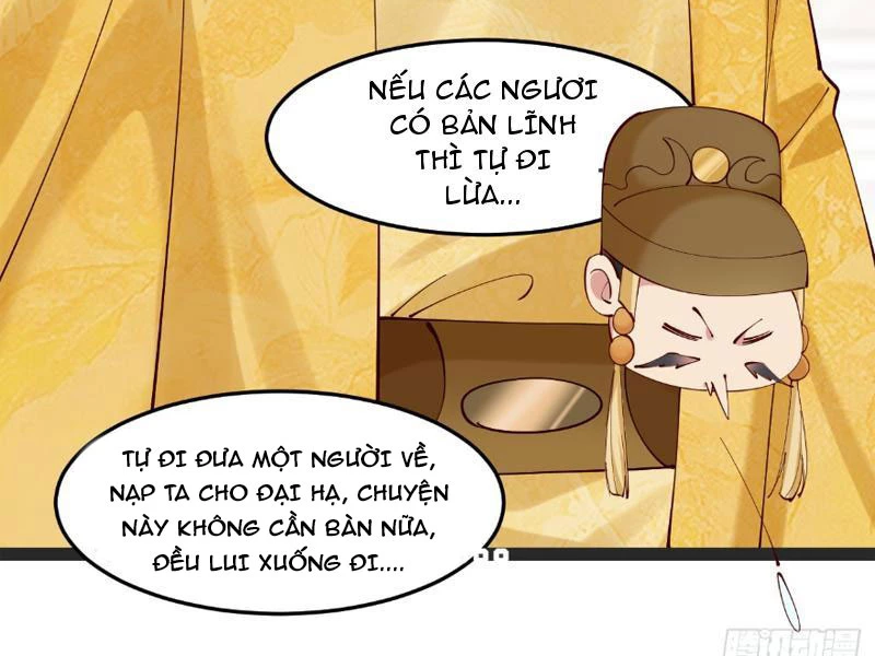 Công Tử Biệt Tú! Chapter 128 - 64