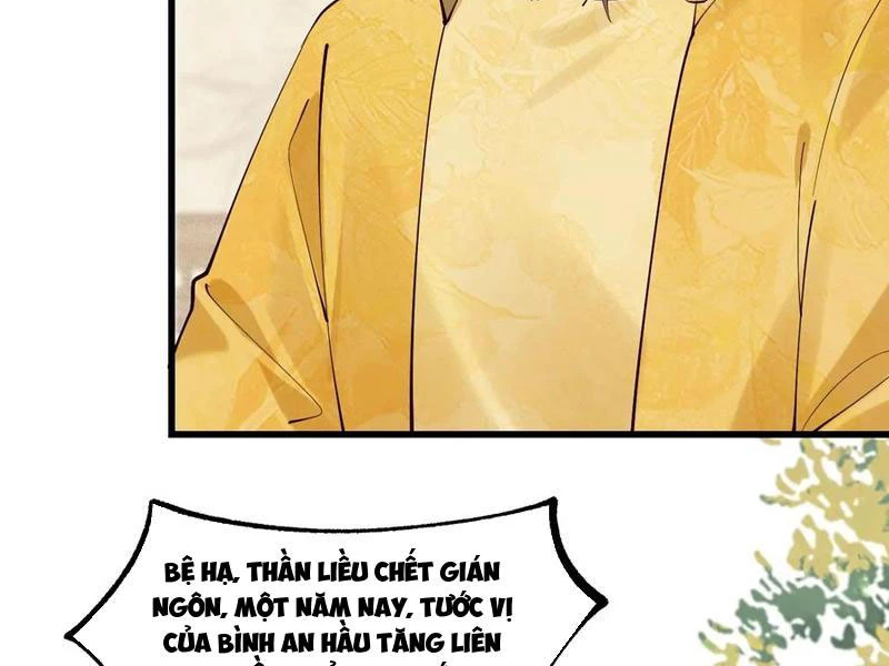 Công Tử Biệt Tú! Chapter 130 - 20