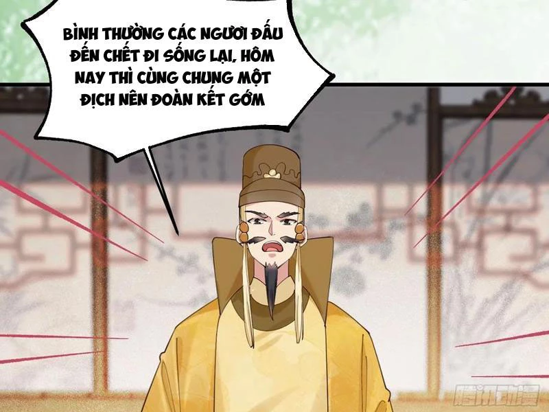 Công Tử Biệt Tú! Chapter 130 - 23