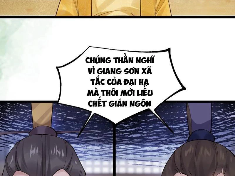 Công Tử Biệt Tú! Chapter 130 - 24