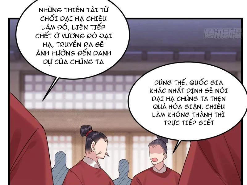 Công Tử Biệt Tú! Chapter 130 - 33